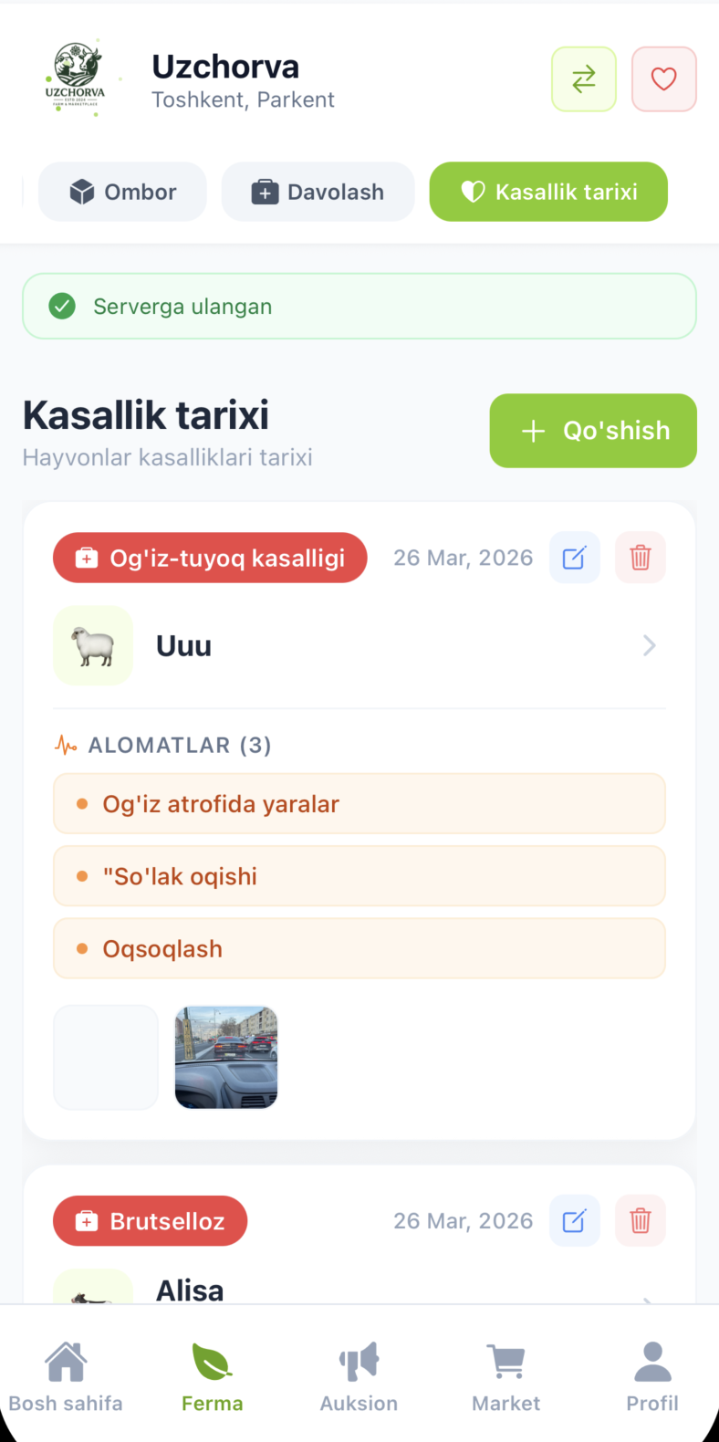 Kasallik tarixi